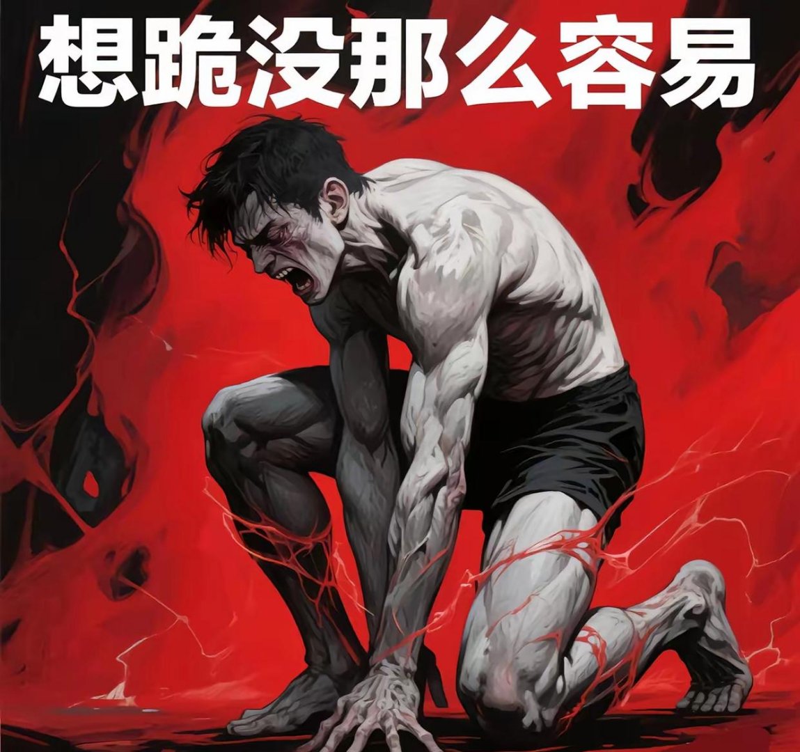 开云-包含猎鹰结束主场困局，轻取雄鹿送对手连败，士气大振的词条