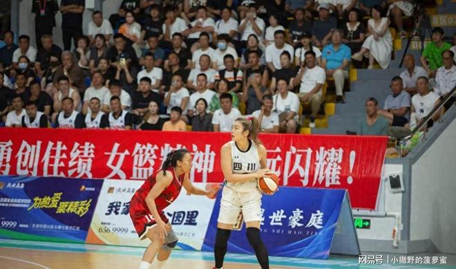 克罗托内精彩表现，力克对手赢得胜利，气势如虹的简单介绍