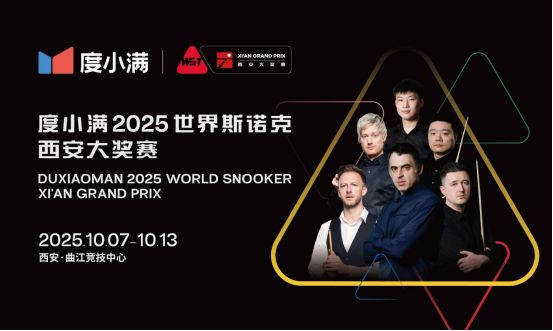 包含HKA翻盘EG,BDD极限生还后反打宿敌对决2025世界赛,技惊四座的词条 包含HKA翻盘EG,BDD极限生还后反打宿敌对决2025世界赛,技惊四座的词条