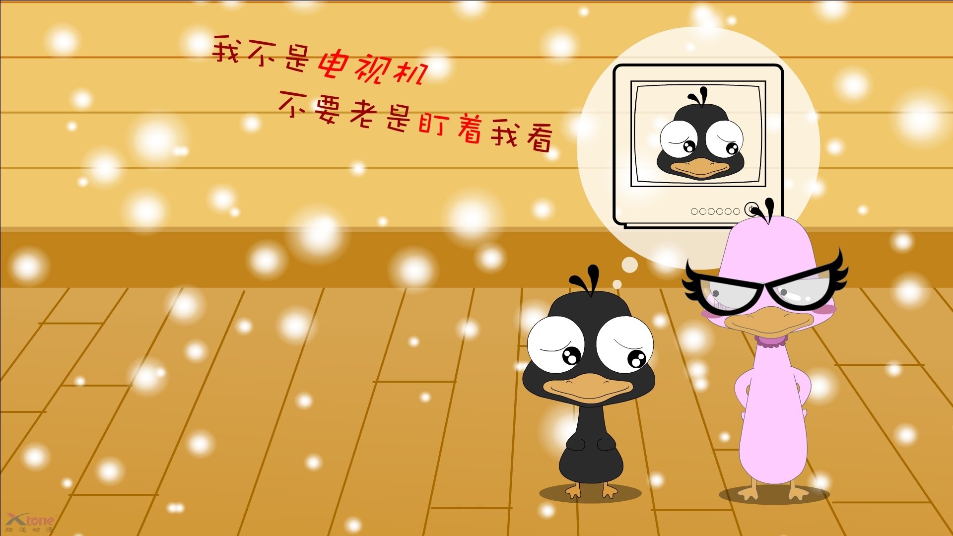 当深圳队战胜凯尔特人，保罗用抢七告诉世界，老兵永不死